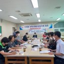 가곡동행정복지센터 이미지