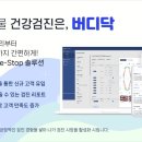 ㈜동탄서비스센터 이미지