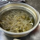 불타는조개구이볶음 이미지