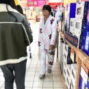 자유마트 이미지