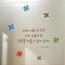 코스모아트 이미지
