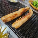 남해바다장어 이미지