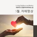 아로마로드힐링교육원
