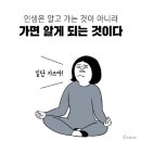 김세상