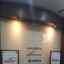 (주)제이엔터프라이즈