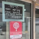 매곡외산로 네이버블로그