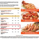 아주마킹 | [호치민] JUMBO Seafood 메뉴, 가격 및 할인 꿀팁 (내돈내산)