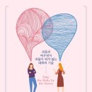 2022-주192 이미지