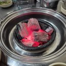 참숯등갈비 네이버블로그