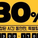 차차필라테스 - 중랑구 신내로 225 | 차차필라테스