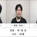 국대찜닭 이미지