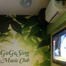 가경노래연습장 이미지