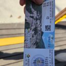 용궐산자연휴양림 | [순창] 하늘 위를 걷는 힐링 산책 "용궐산 하늘길" 다녀왔어요