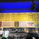 부평문화로53번길 이미지