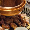 거북이동네 해운대좌동점 이미지