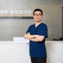 한호외과의원 네이버블로그
