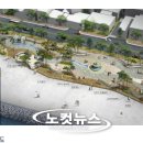 포항구룡포과메기