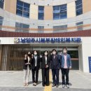 빛누리장애인보호작업장 이미지