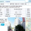 대조동 179-26 이미지