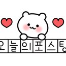 혜연농장 이미지