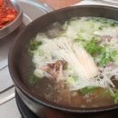 태천옥 이미지