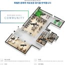 동화아이위시 이미지