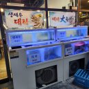 대구 월성동 제철해산물 찐맛집, 어부돛단배