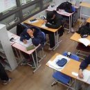 지일이삼공수학학원