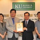 건국대학교 건축전문대학원 이미지