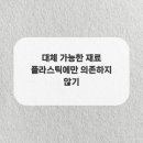 혁신환경 - 나주시 | 혁신환경