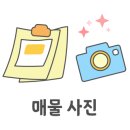 덕문농장 이미지