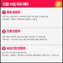 신풍인쇄소 - 동구 | 신풍인쇄소
