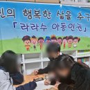글누리지역아동센터 이미지