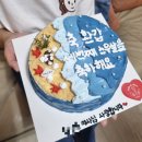 삼포해오름 | 강원도 고성 가족여행 2박3일 숙소 해오름펜션 후기