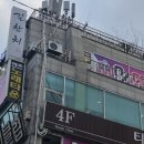 차 노래연습장 이미지