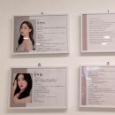 필라테스이연 - 안양시 동안구 동안로 101 | 필라테스이연