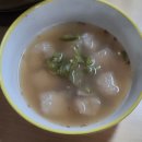 주식회사 수내츄럴 이미지