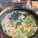 진퉁감자탕 이미지