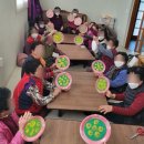 봉서경로당 이미지