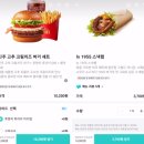 현대자동차~수택사거리 이미지
