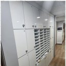 신속처리행정사사무소 이미지