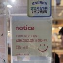 11.온양2동 행정복지센터 맞은편 | 범계역 초밥 맛집 스시이안앤 후기가격도 맛도 모두 만족한 범계 가성비 맛집