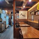 교반비빔밥&카레 네이버블로그