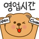 해운대힐스테이트위브 상가 앞 이미지