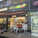 피자스쿨 아주대점 이미지