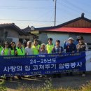 진양가구 이미지