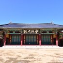 백번집 이미지