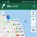 노곡면행정복지센터 이미지