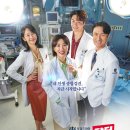 DY메디칼 이미지