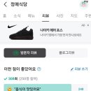 주정차단속-041 이미지